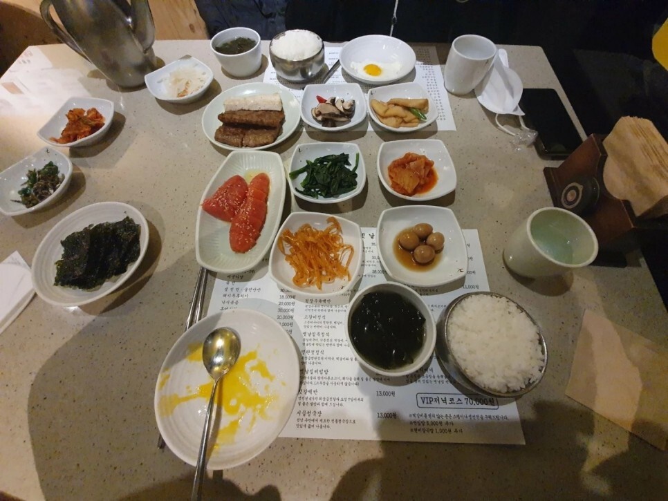 겹치는 메뉴 구성