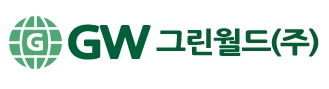 최대 주주 그린월드