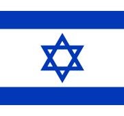 이스라엘 국기와 오브스