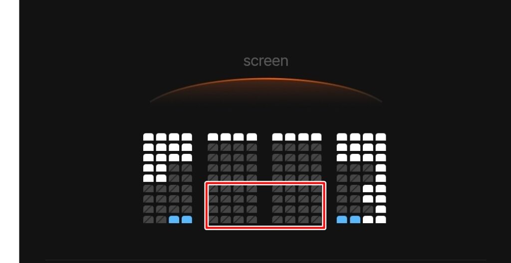 4d 영화 명당 자리 캡쳐