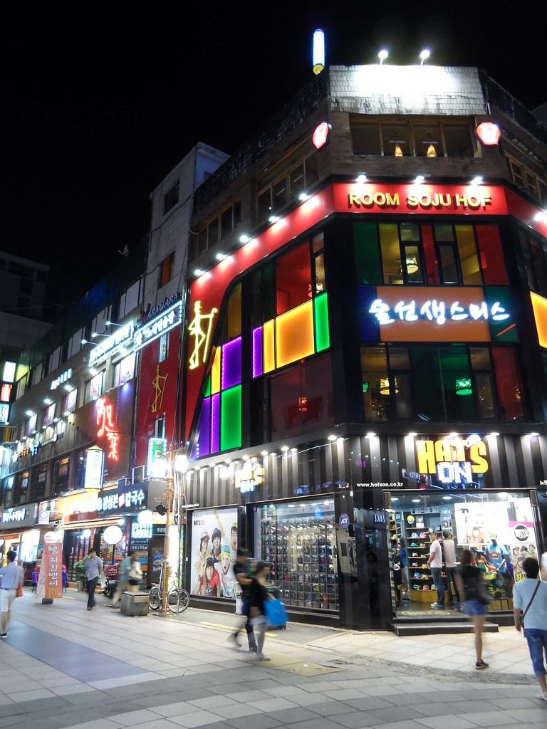 노원역 부동산 인근 이미지입니다.