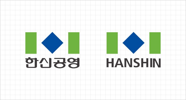 한신공영 주가 전망 관련 이미지