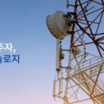 에이스테크 관련 이미지