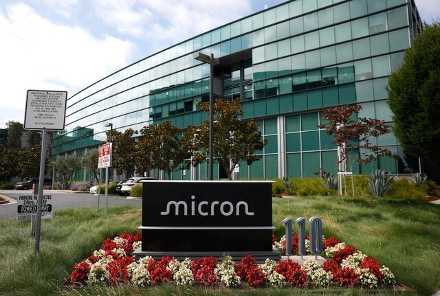 마이크론 테크놀로지 한국 관련주 예시