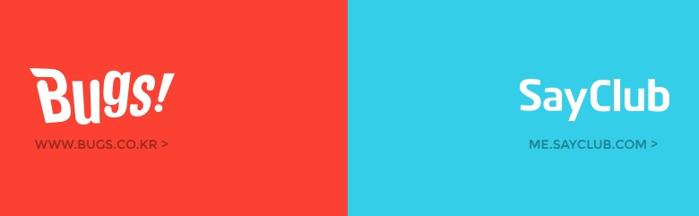 NHN벅스 악재 예시