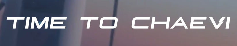 채비 공모주 사진