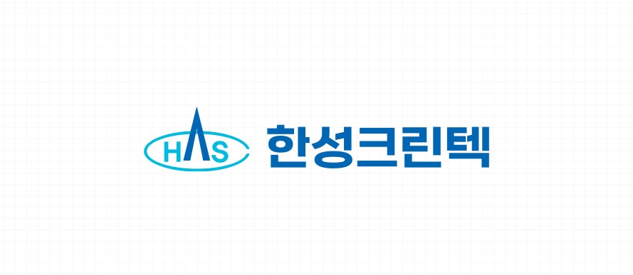 한성크린텍 상한가 사진