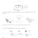 드리미 X50s 먼지 필터 청소 관련 이미지